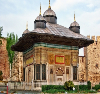 سبيل السلطان أحمد الثالث